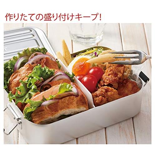 スケーター(Skater) ふわっと盛れる アルミ製 弁当箱 大容量 850ml 男性 ダークブルー AFT8B-A |  | 01