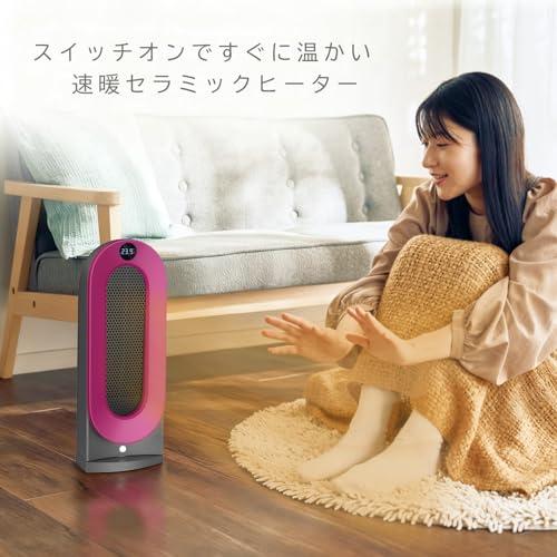 ヒーター セラミックヒーター 【人感・室温センサー・ 首振り・ ECO_corg セラミックヒーター ヒーター 人感・室温センサー・ 首振り・ ECO運転