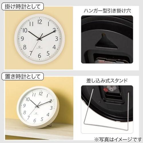 ニトリ(NITORI) 静音秒針 掛け置き兼用時計 SW 001FR 直径26cm ホワイトウォッシュ 8172745 |  | 02