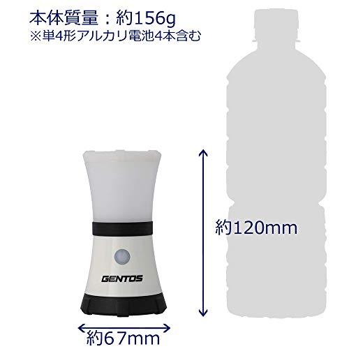 GENTOS(ジェントス) LED ランタン ミニ 小型 単4電池式 250ルーメン EX-144D キャンプ アウトドア ライト 照明 防災 |  | 01