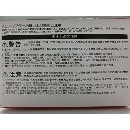 CASIO(カシオ) 純正 ACアダプター AD-5JL [電子キーボード対応] ブラック |  | 01