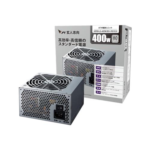 玄人志向 電源ユニット 400W ATX 電源 80 PLUS スタンダード PC電源