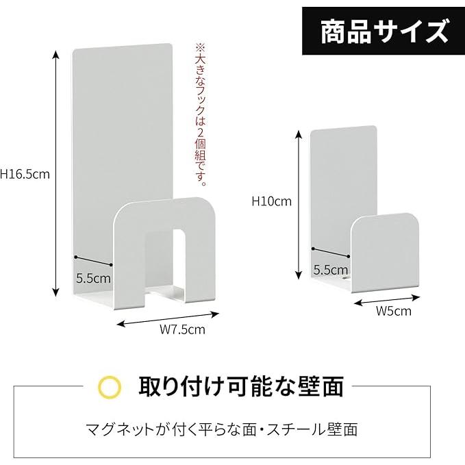 サビにくいステンレス製 Keydol マグネット風呂ふたフック 風呂蓋ホルダー 3点で支え 磁石で簡単設置 風呂ふたスタンド 風呂蓋収納 |  | 03