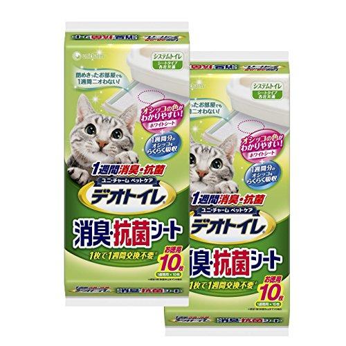 デオトイレ 1週間消臭・抗菌デオトイレ 取りかえ専用 消臭・抗菌シート 10枚×2袋 | 