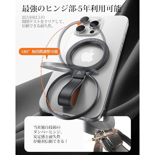 2025高級牛革製 MagStand Pro Andobil スマホリング Magsafe マグセーフ リング 革横縦両立機能特化&超?磁力&牛 |  | 02