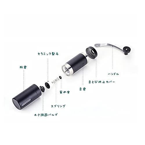 コーヒーミル 手動式 セラミック刃 ステンレス製 粗さ調節機能 水洗可 小型 省力性 家庭用 キャンプ アウトドア 清掃しやすい ブラシ付き |  | 02