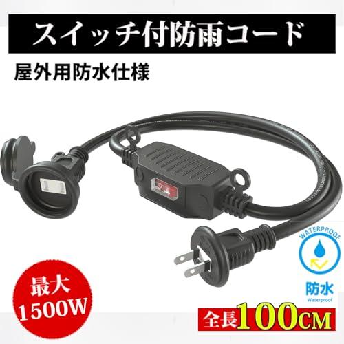 kabiたん専用 Amazon | キタコ (KITACO) 電源取り出しハーネス タイプ2 NINJA