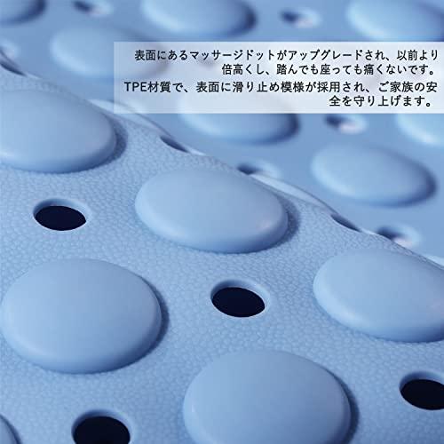 Toski お風呂 すべり止めマット 浴槽 TPE製 40×70cm 浴槽滑り止め