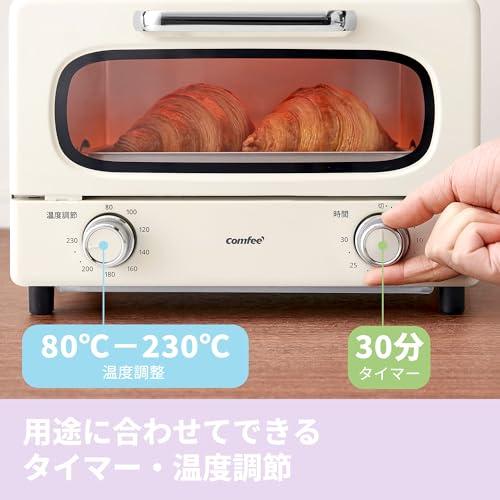 COMFEE' オーブントースター レトロ トースト2枚焼き 1000W高 COMFEE' オーブントースター レトロ トースト2枚焼き 1000W高