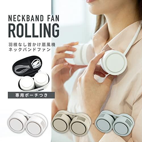 DANSOON ダンスーン ネックバンドファン ROLLING DSN23087WH |  | 01