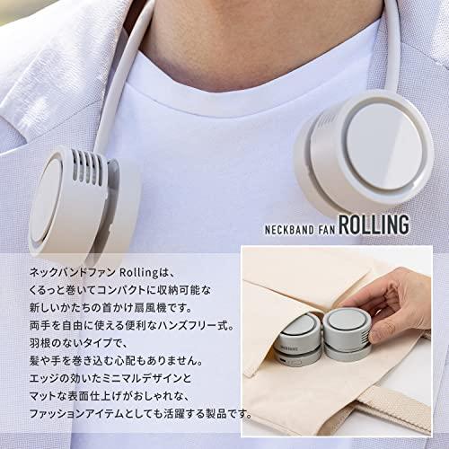 DANSOON ダンスーン ネックバンドファン ROLLING DSN23087WH |  | 02