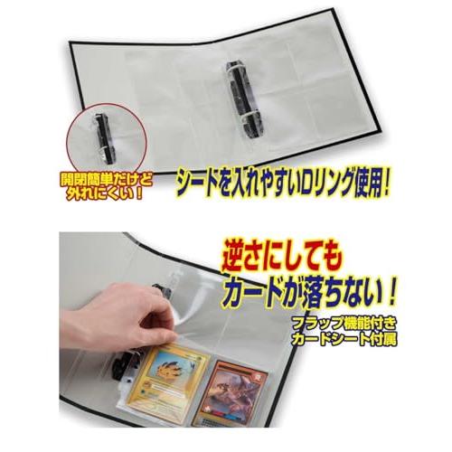 やのまん(Yanoman) コレクションカードバインダー 4ポケット ブラック