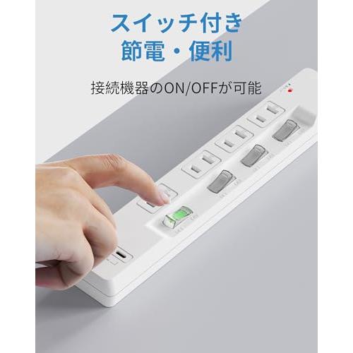 エムサイン Mscien 電源タップ usb 延長コード 2m 4個AC差込口 2個USB