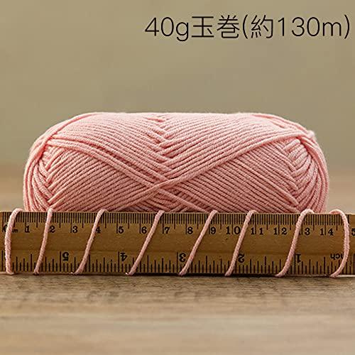 YINKE コットンヤーン 毛糸 40g玉巻(約130m)10色セット かぎ針編み 編み物 小物 デコレーション (カラー3) |  | 01