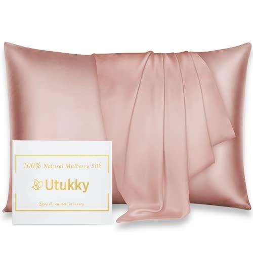 Utukky シルク枕カバーTVで紹介まくらカバー シルク 50 70 洗える 封筒式枕カバー 両面シルクピローケース すべすべ 寝癖軽減 美肌 | 