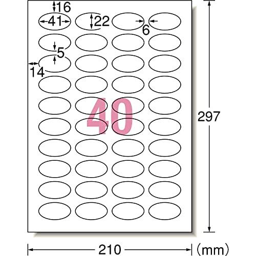 エーワン ラベルシール インクジェット 超耐水 光沢紙 40面楕円型 10シート 64440E |  | 01
