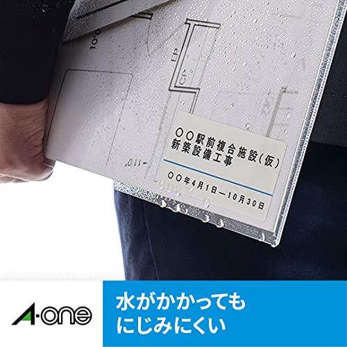 エーワン ラベルシール インクジェット 超耐水 光沢紙 40面楕円型 10シート 64440E |  | 02