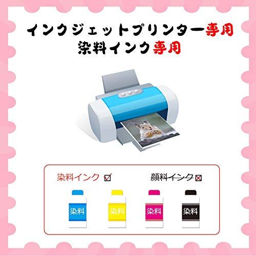 A-SUB 写真用紙 超きれいな光沢紙 0.28mm厚手 2L判 100枚入り インクジェットプリンター用紙 |  | 01