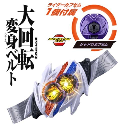バンダイ(BANDAI)] 仮面ライダーゼッツ 変身ベルト DXノクスドライバー