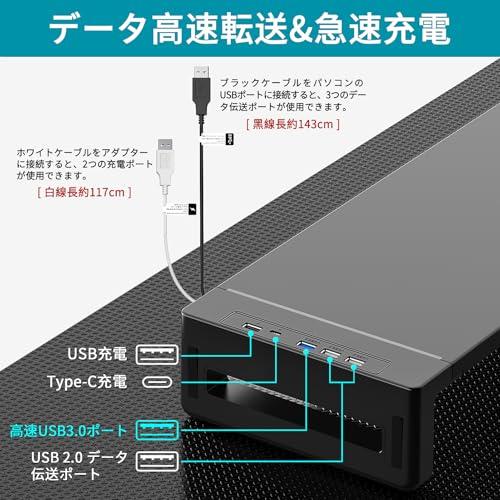 EAYHMモニター台 卓上 USB2.0/3.0データ転送付き モニタースタンド USB