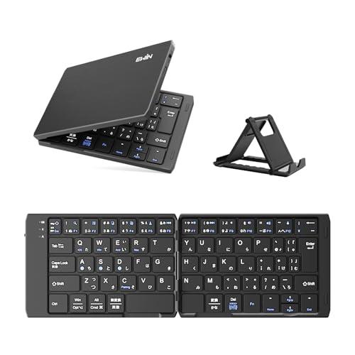 Ewin 折りたたみ Bluetooth キーボード 軽量 薄型 レザー スタンド付き