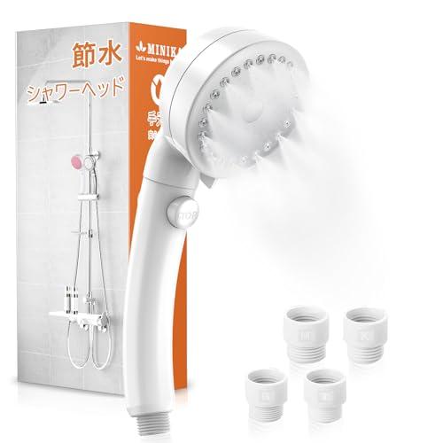 シャワーヘッド 節水 シャワーヘッド マイクロナノバブル 高水圧 ミストシャワー 人気 美肌 水圧強い シャワーヘッド 手元止水 増圧 低水圧用 | 