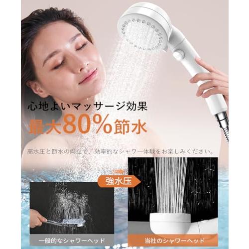 シャワーヘッド 節水 シャワーヘッド マイクロナノバブル 高水圧 ミストシャワー 人気 美肌 水圧強い シャワーヘッド 手元止水 増圧 低水圧用 |  | 02