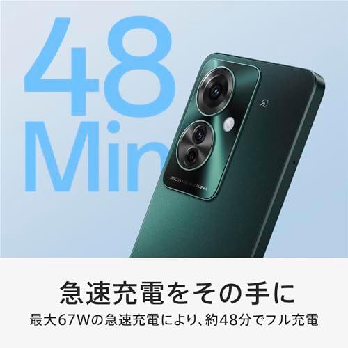 OPPO SUPERVOOC 67W デュアルポート急速充電アダプター（Type-C to