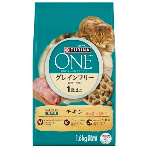 ピュリナ ワン キャット ドライ グレインフリー1歳以上 チキン 1.6ｋｇ | 