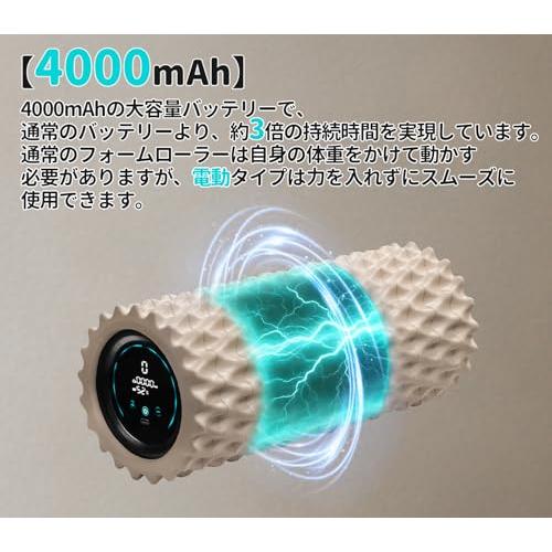 MOJEER フォームローラー 電動 4000mAh 大容量電池 9段階意匠権取得