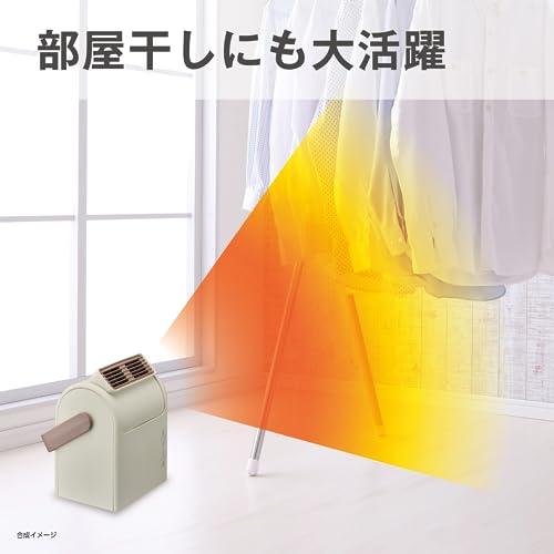 上を向く大風量 ドウシシャ セラミックヒーター 運転調節 2段階+送風 切タイマー 転倒OFFスイッチ サーモスタット チャイルドロック Poc |  | 02