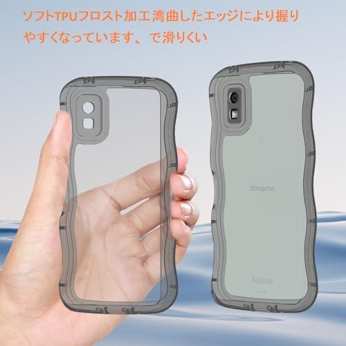 HILEGENER for AQUOS Wish 3 かわいい ケース うねうね レンズ保護 耐
