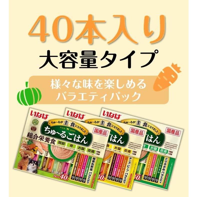 いなば ちゅ~るごはん とりささみ・チーズバラエティ 40本 |  | 02