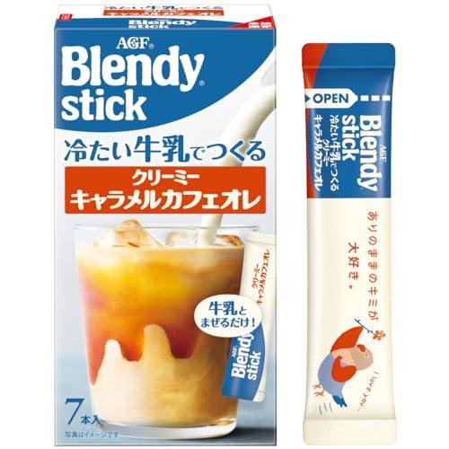 AGF ブレンディ スティック 冷たい牛乳でつくるクリーミーキャラメルカフェオレ 7本×6箱  スティックコーヒー | 