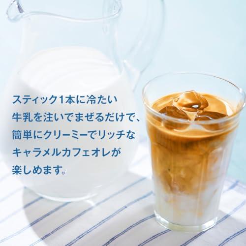 AGF ブレンディ スティック 冷たい牛乳でつくるクリーミーキャラメルカフェオレ 7本×6箱  スティックコーヒー |  | 01