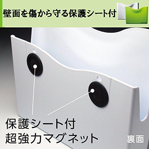ソニック マグネットポケット A4 緑 MP-447-G |  | 02