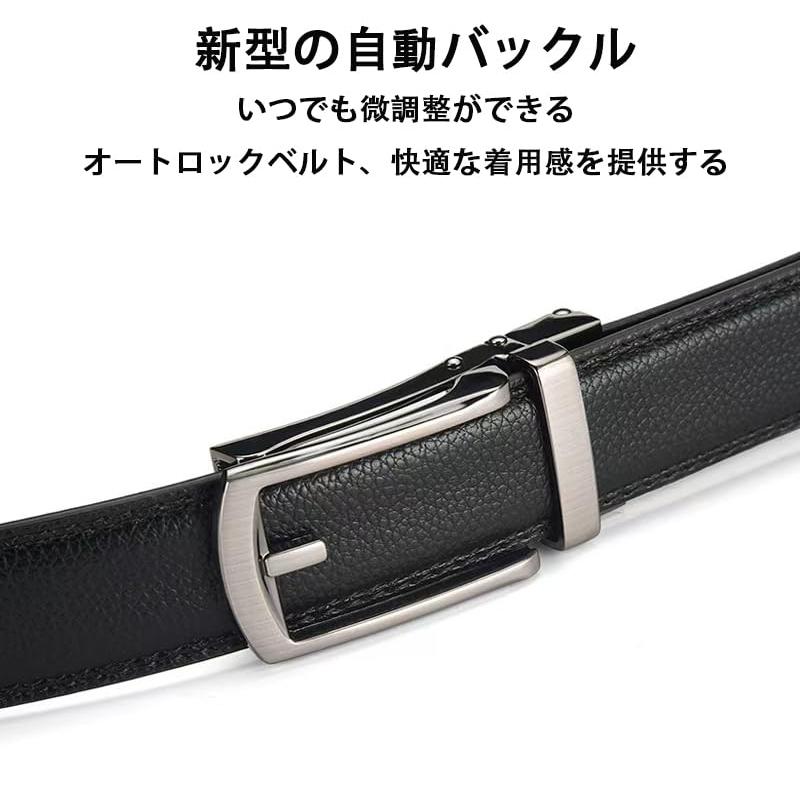Cuerpise] ベルト メンズ 紳士 オートロック バックル 無段階調整 穴