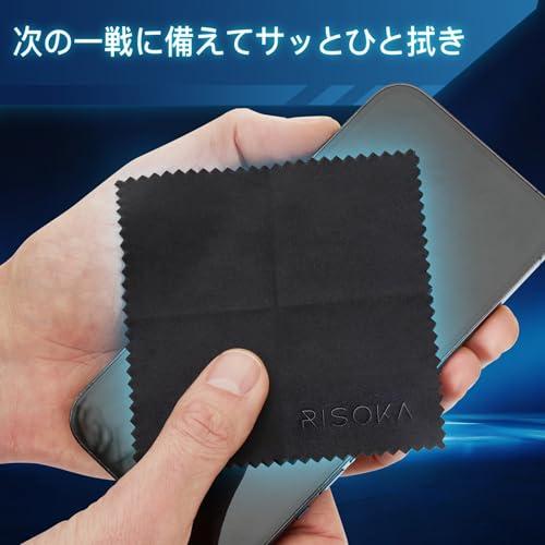 RISOKA 10個入り ゲーミング 指サック - 指サックゲーム用 プロサック
