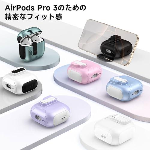 For airpods pro 3用ケース ワイヤレスノイズキャンセリングイヤホン 3