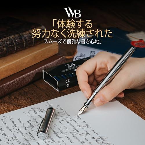 Wordsworth & Black 万年筆セット、18K金メッキ細ペン先、24パックインクカートリッジ、インクリフィルコンバーター&ボックス付 |  | 01