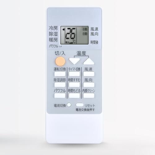 エアコンリモコン RH191 for 三菱 霧ヶ峰用 三菱電機 ルーム