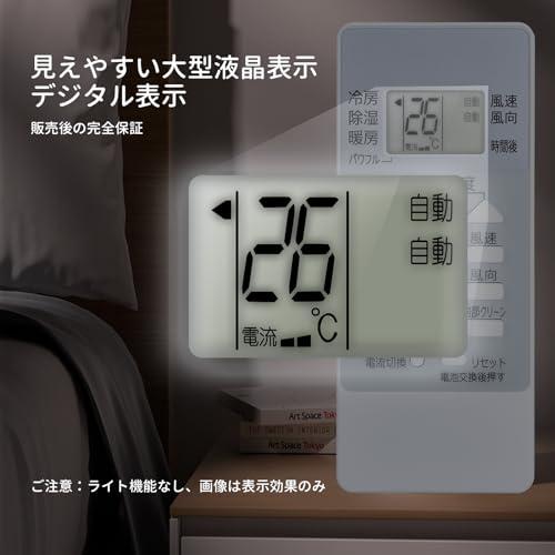 エアコンリモコン RH191 for 三菱 霧ヶ峰用 三菱電機 ルームエアコン