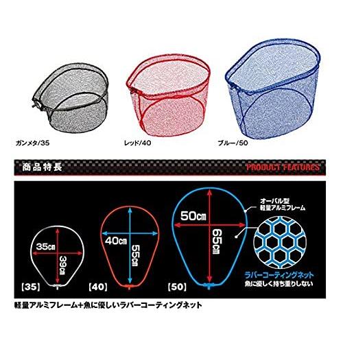 プロックス アルミフレーム(ワンピース)*ラバーコーティングネット付 オーバル/50/ガンメタ(PX83450GM) PX83450GM |  | 01