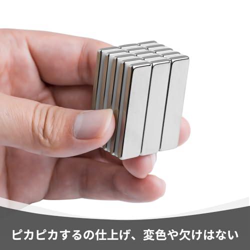 強力マグネット 超強力磁石 40ｘ10ｘ3ｍｍ 両面テープ付き 24個セット |  | 01