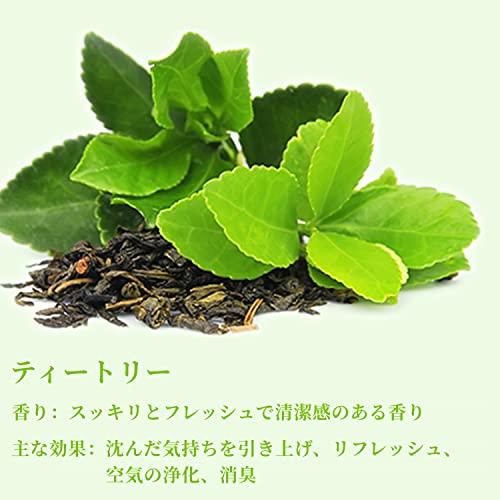 Poven ティートゥリー エッセンシャルオイル 天然100％ ティーツリー精油 アロマオイル 10ml |  | 01