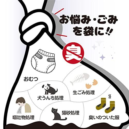 Bbaoo おむつが臭わない袋 SSサイズ 600枚 18×29cm におわない袋 7層構造 消臭袋 300枚×2個 赤ちゃん用 おむつ処理袋 |  | 02