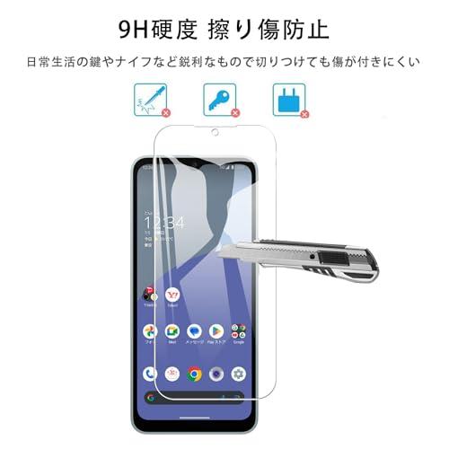 対応 Aquos Wish 4 SH-52E 用のガラスフィルム1枚ガラスフィルム+1個TPU シリコン ケースAquos Wish 4 SH- |  | 02