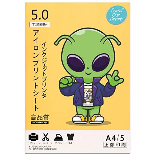 TransOurDream 真正の転写シート アイロンプリントシート A4 5枚 白