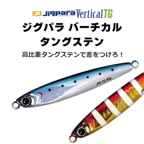 メジャークラフト タングステンジグ ジグパラバーチカルTG 120g #11 GREEN GOLD |  | 01