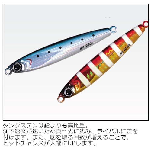 メジャークラフト タングステンジグ ジグパラバーチカルTG 120g #11 GREEN GOLD |  | 02